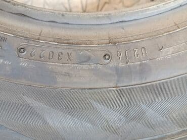 купить зимнюю резину: Зимние шины (комплект из 4 шт.) - Тип: неошипованные зимние шины с — 14