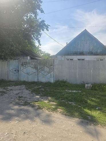 2 6: ПРОДАЮ ДОМ В ЦЕТРЕ СОКУЛУКА - Адрес на калитке: №65. Участок — 1