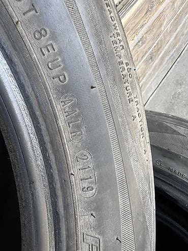 асфаль: Шины 225 / 55 / R 17, Лето, Б/у, Комплект, Легковые, Корея, Nexen — 4
