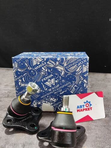 vw: Шаровая опора Volkswagen Новый — 1