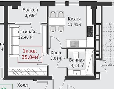 2025: 1 комната, 35 м², АУЦА Элитка, 5 этаж, ПСО (под самоотделку) — 3