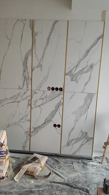 ахунбаева бакаева: 6 жылдан ашык тажрыйба — 2