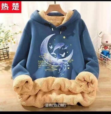 Прокат одежды: Новый, 2XL — 1