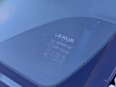 обмен на дом в городе каракол: Lexus LX: 2014 г., 5.7 л, Автомат, Бензин, Внедорожник — 11