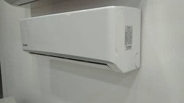защита от кондиционера бишкек: Кондиционер Классический — 13