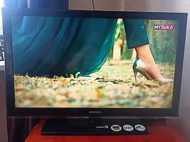 антенна для телевизора маткасымов: Телевизор Samsung Series 5 - Диагональ экрана: 40" ( Full HD 1080p — 1