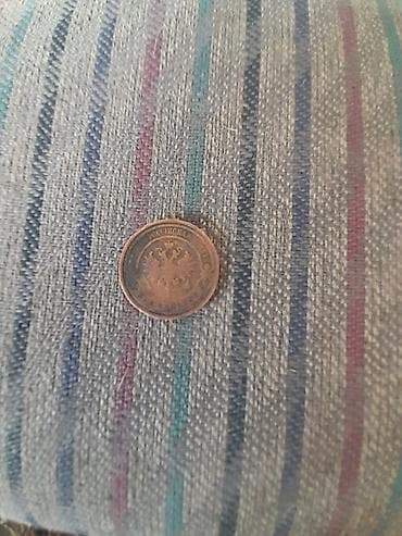 монеты золото: Монеты медали находится в Токмаке — 7