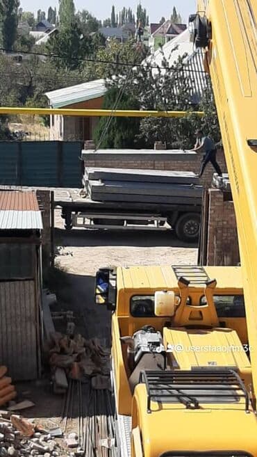 стол для плиты: Плиты перекрытие ребристые размер 3-6. 1.5-6. 1.50-47. 2.-4.20 ФСК — 16