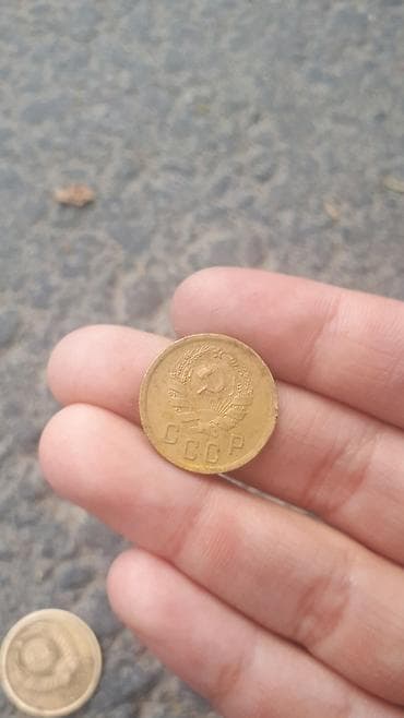 продаю советские монеты: Набор монет СССР Состав: - 5 копеек 1981 года (бронза, венки по — 3
