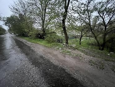 4 соток, Для строительства, Красная книга