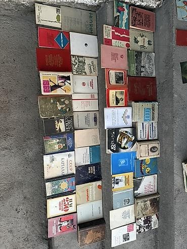 союзный: Большой набор советских и постсоветских книг (примерно 150–200 томов) — 2