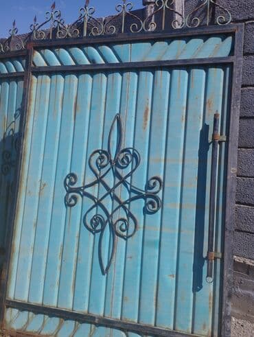 эмерек бу: Дарбазага эшиктер — 3