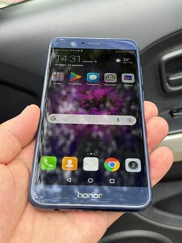 Honor 8 Pro, Б/у, 64 ГБ, цвет - Синий, 2 SIM