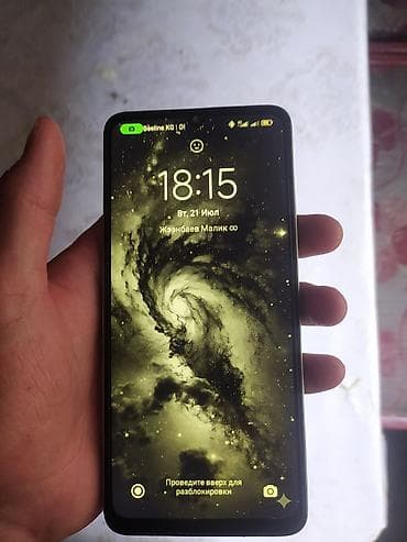 Redmi, Redmi 13C, Колдонулган, 256 ГБ, түсү - Жашыл, 2 SIM — 2