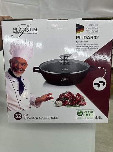 silver kitchen: Жаровня (5.4л) с крышкой для вкусных домашних блюд Характеристики — 5