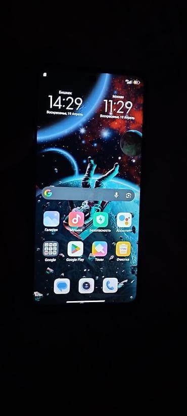 poco 4 pro: Redmi, Redmi Note 9 Pro, Б/у, 128 ГБ, цвет - Белый, 2 SIM — 2