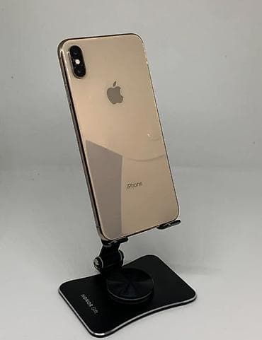 IPhone Xs Max, Б/у, 256 ГБ, Золотой