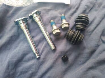 infinity: Направляющая тормозного суппорта На японские авто Новые, в наличии В — 4