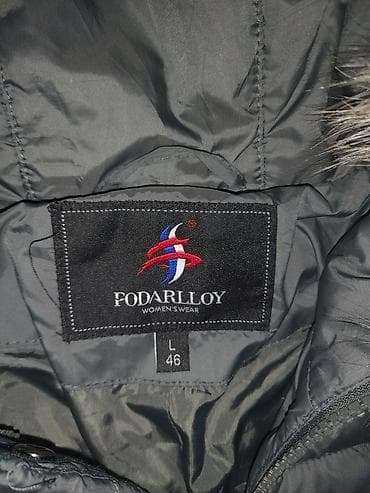 marc jacobs: Пуховик, Длинная модель, С капюшоном, 3XL — 1