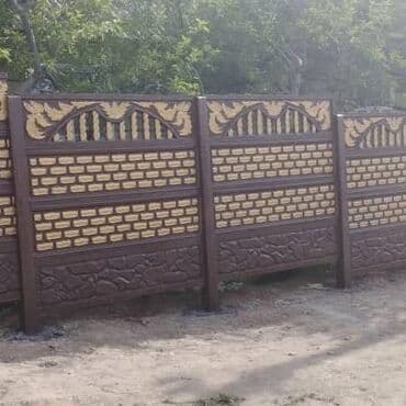 профнастил для забора: Заборы и ограждения, Гарантия — 15