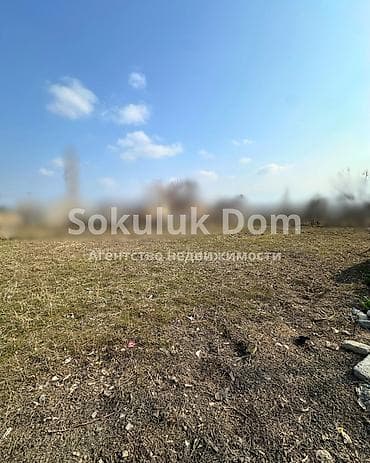 Куплю земельный участок: 7 соток — 1