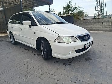 Транспорт: Honda Odyssey: 2002 г., 2.3 л, Автомат, Бензин, Минивэн — 3