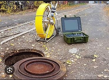 Инструменты: Промышленный комплект для телеинспекции труб и коллекторов - — 1
