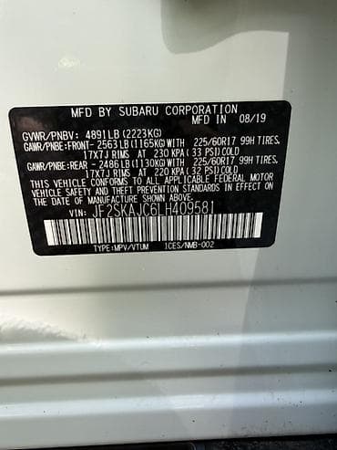 форестер зг5: Subaru Forester: 2019 г., 2.5 л, Вариатор, Бензин, Кроссовер — 9