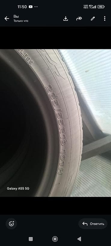 suv: Шины 235 / 55 / R 19, Лето, Б/у, Комплект, Внедорожные (АТ/МТ), Корея, Kumho — 4