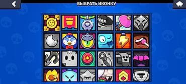 poco m7 5g: Продаю личный, бережно прокачиваемый олдскульный аккаунт с 2019 года — 9