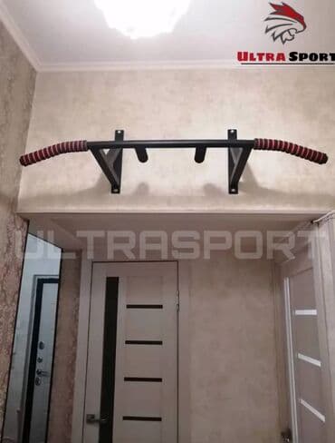 Турник, Турник, Наддверный, Новый, Самовывоз, Платная доставка at lalafo.kg Турник, Турник, Наддверный, Новый, Самовывоз, Платная доставка