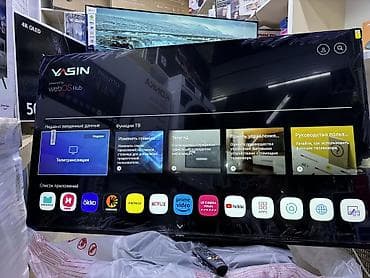 matrex 55: 🔥🔥💥СРОЧНАЯ АКЦИЯ💥🔥🔥🔥 Телевизор YASIN 55UD81 webos magic пульт smart — 7