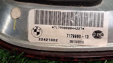bwm x6: Фонарь крышки багажника правый Х6 7 179 988 Год 2010 В отличном — 5