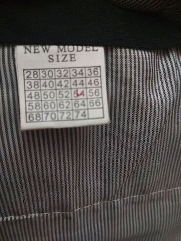 фит документ: Обмен на продукты : муж., класс., костюмы : 1. НОВЫЙ, еще с этикеткой — 21