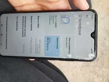 redmi 27: Redmi, Redmi Note 8, 32 ГБ, цвет - Черный — 1