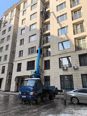 Стрела 28 м, 300 т at lalafo.kg Стрела 28 м, 300 т