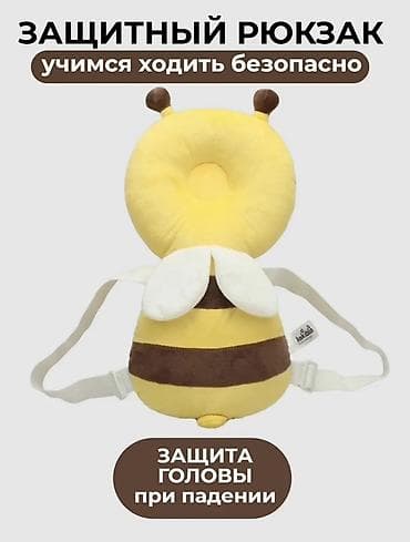 Защитный детский рюкзачок-подушка для первых шагов at lalafo.kg Защитный детский рюкзачок-подушка для первых шагов