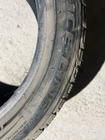 daf 75: Автомобильная шина 215/50 R17 95H Характеристики по маркировке на — 4