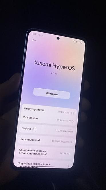 редми ноте 13 про плюс: Redmi, Redmi Note 13, Б/у, 128 ГБ, цвет - Синий, 2 SIM — 2