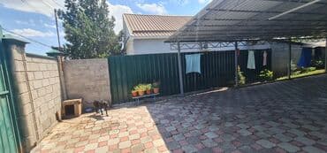 дом в ипотеку: Дом, 120 м², 7 комнат, Собственник, Старый ремонт — 14