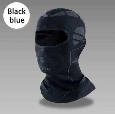 оборудование для нижнего белья: Балаклава, С вырезом для глаз, Флис — 2