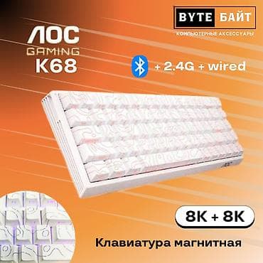 ajazz aj199: Клавиатура, Проводное, Bluetooth подключение, Размер: 65% — 1
