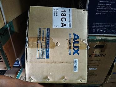 arctic mx4: 😍 Кондиционеры по складским ценам 39 800 сом 👍 AUX 18CA — 3