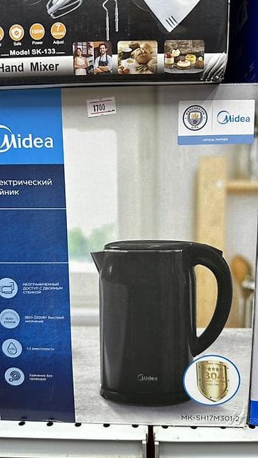 neta s: Электрический чайник, Новый, Самовывоз, Платная доставка — 1