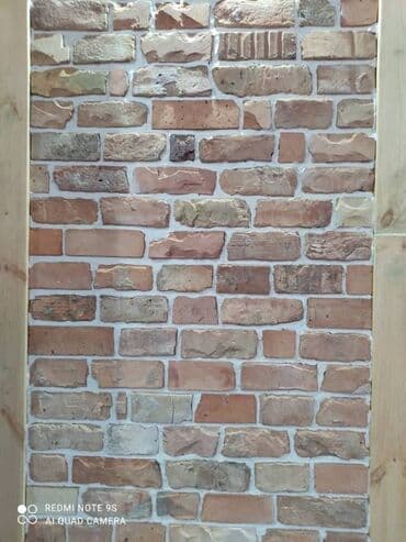 декоративный гипсовый кирпич: Декоративный натуральный, гипсовый и искусственный кирпич — 8