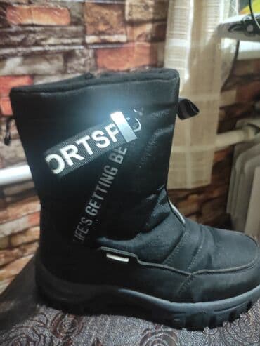 Сапоги зимние детские