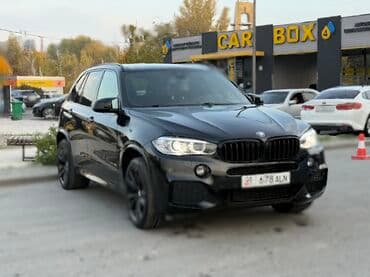мопеды электрический: BMW X5: 2017 г., 2 л, Автомат, Бензин, Кроссовер — 2