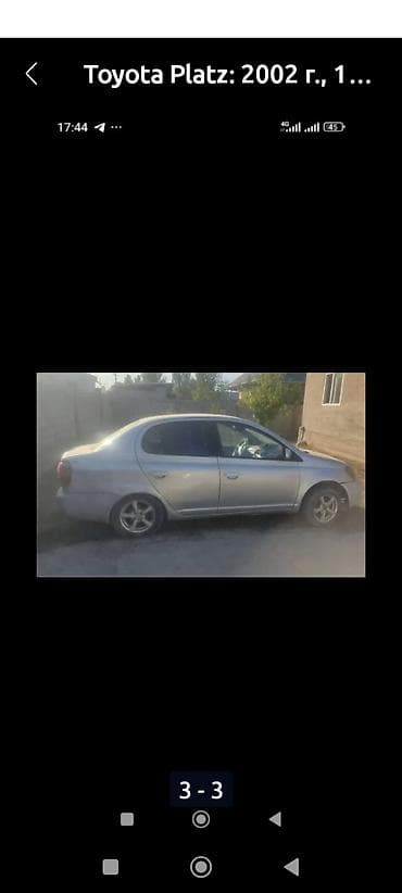 echo platz: Toyota Echo: 2000 г., Седан — 1