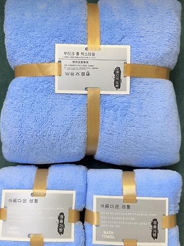 махровое постельное белье: Подарочный набор полотенец (3 штуки) Состав набора: - 1 большое — 5