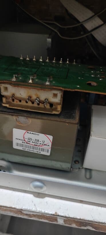 android 2din: Sony продаю дорого запчасти на Sony аудиотехника музыкальный центр — 8